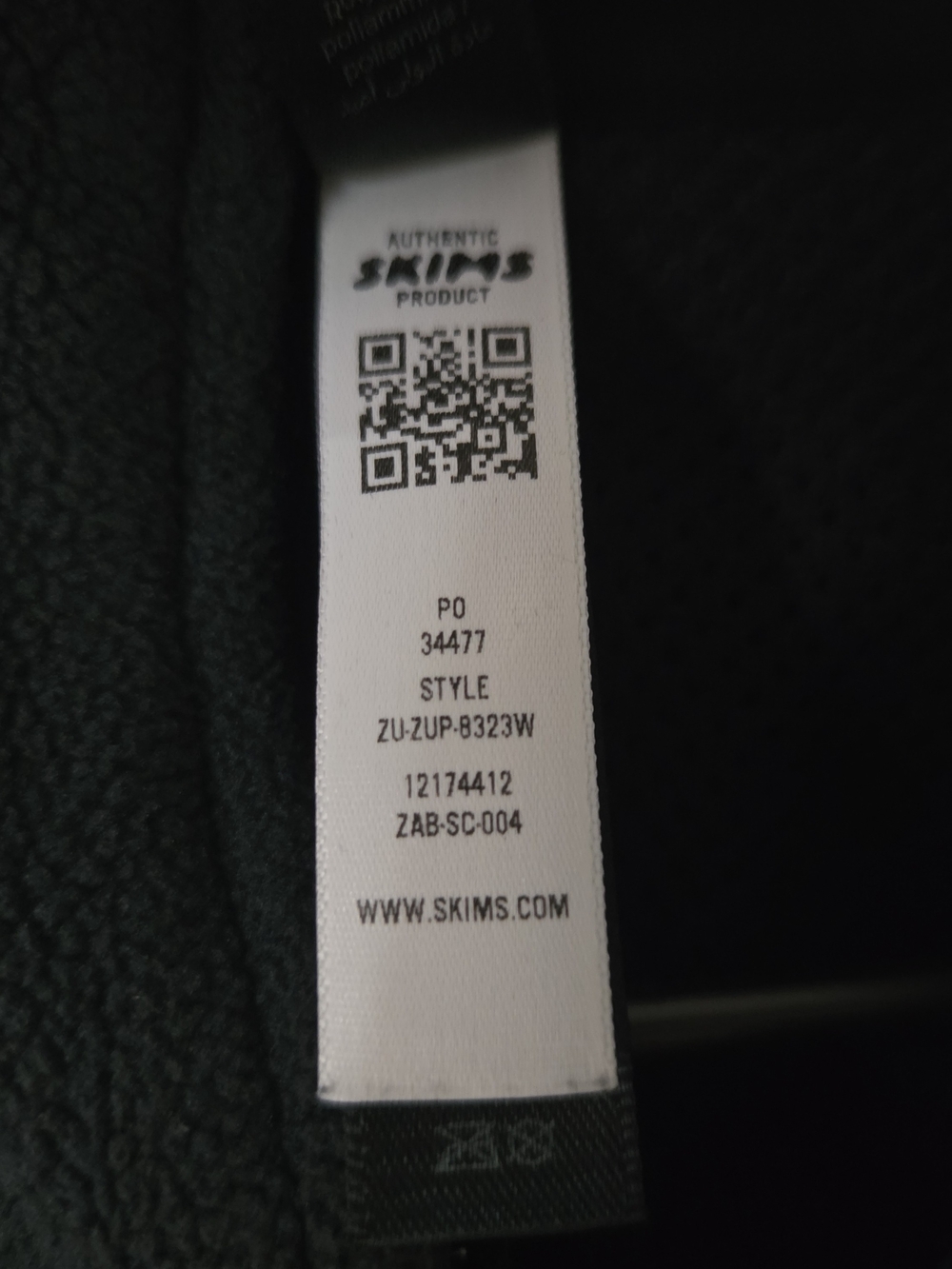 Skims Jacket - Picture 6 of 6